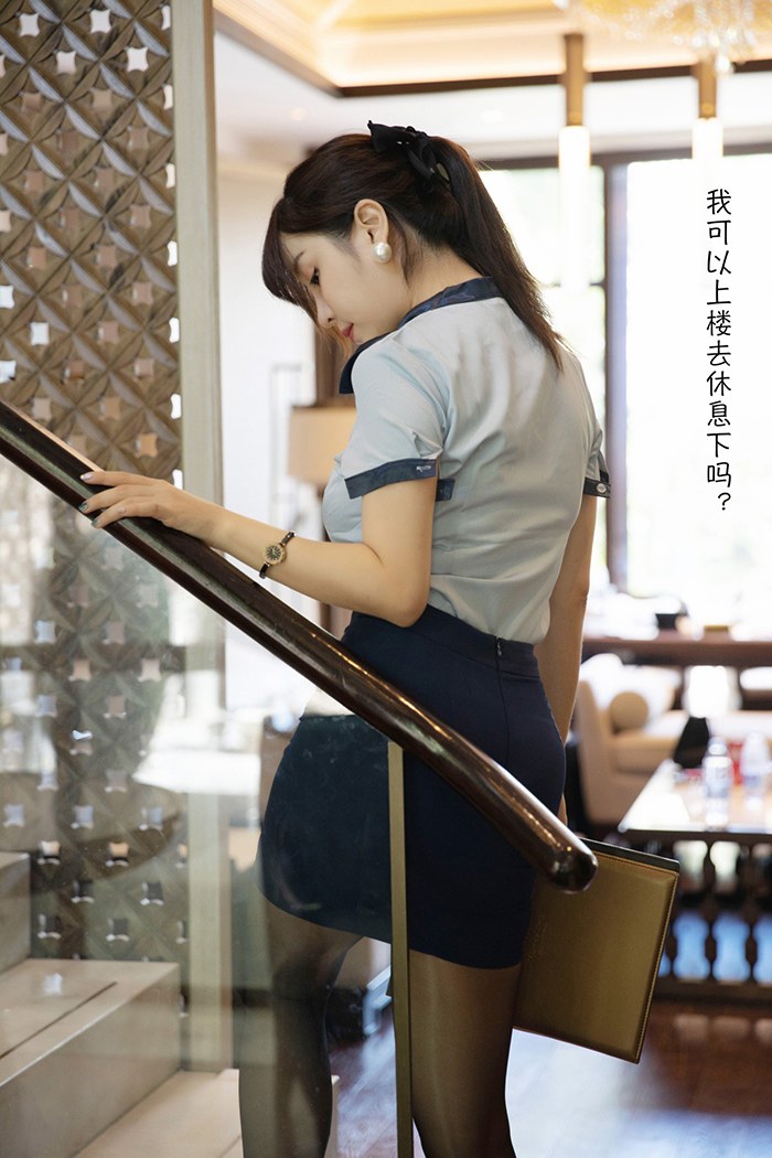 一楼一凤美女管家王雨纯黑丝短裙惨遭调教(20)