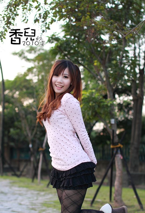 清纯MM香儿华山写真 笑容很甜很美69风流(3)