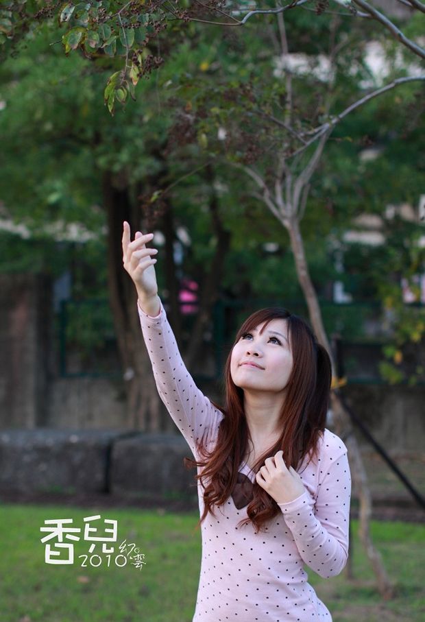 清纯MM香儿华山写真 笑容很甜很美69风流(9)